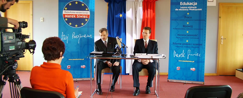 DDOS在线压力测试